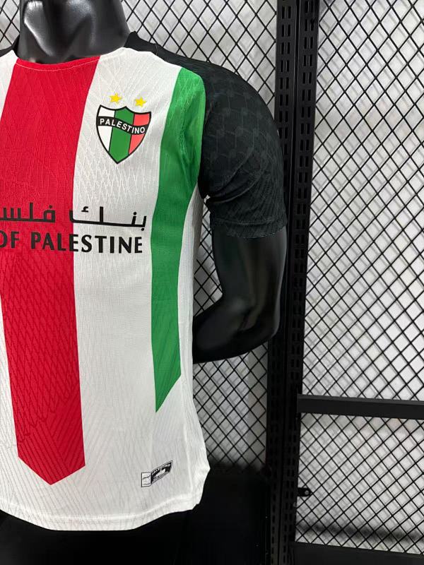 Palestina Local Versión Jugador 2025/26 (Blanca) 7