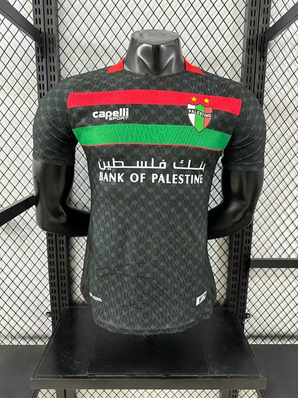 Palestina Visitante Versión Jugador 2025/26 (Negra)