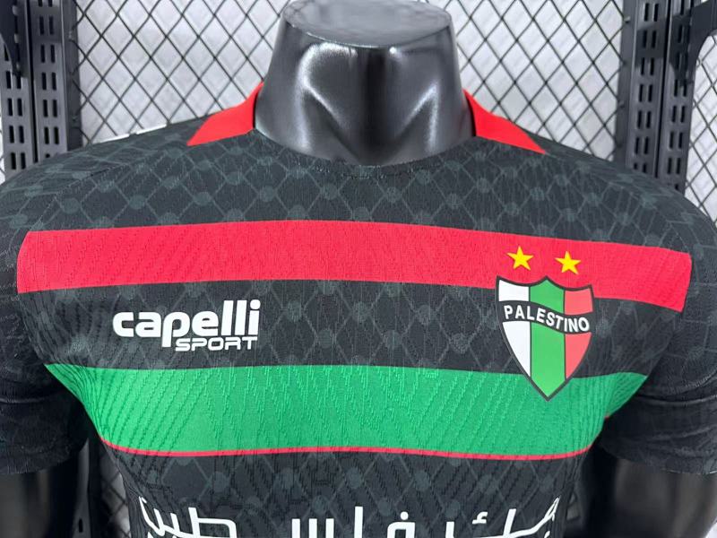 Palestina Visitante Versión Jugador 2025/26 (Negra) 3