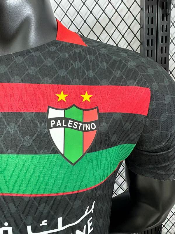 Palestina Visitante Versión Jugador 2025/26 (Negra) 5