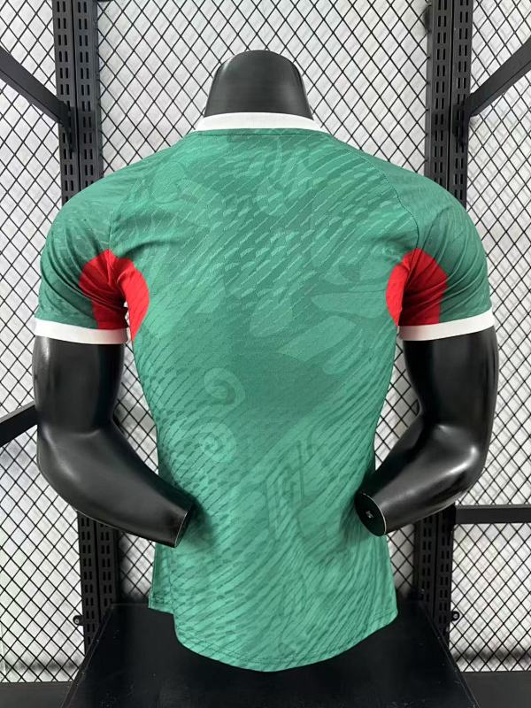 México Edición Especial Diseño 3 Versión Jugador (Verde) 2