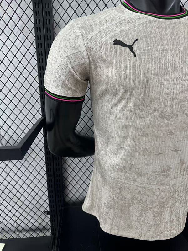 Sporting CP Edición Especial Versión Jugador 2025/26 (Beige) 6
