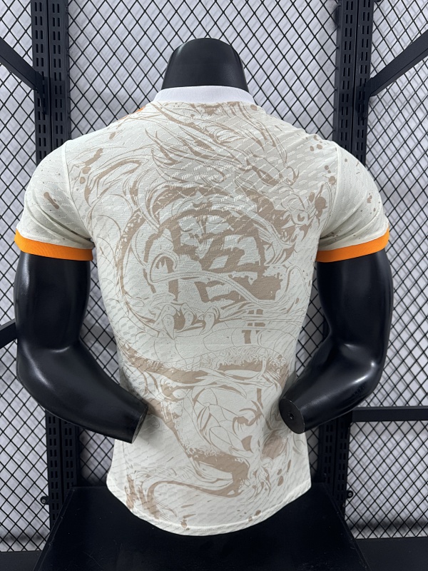 Japón Edición Especial Versión Jugador (Beige) 2