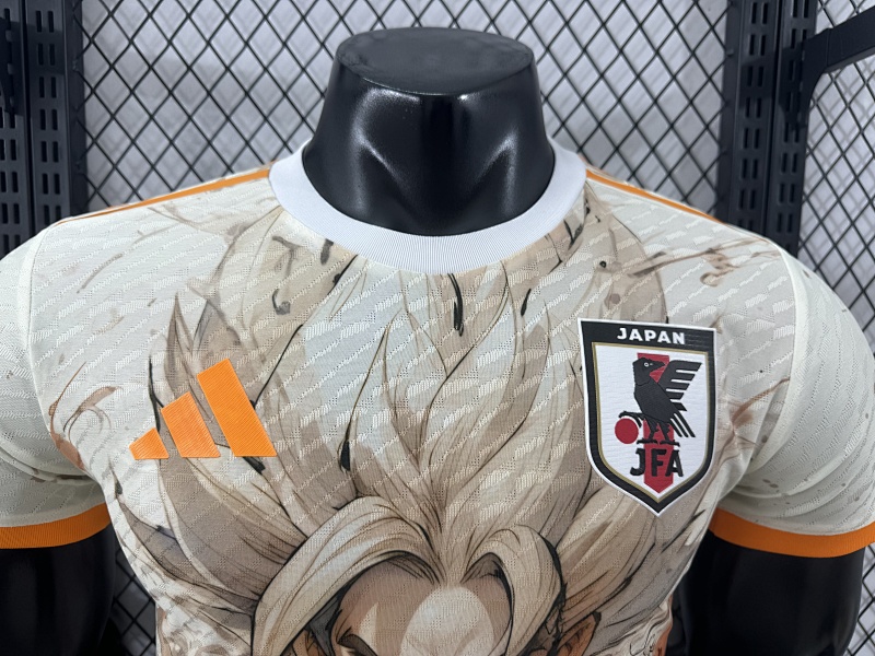 Japón Edición Especial Versión Jugador (Beige) 3