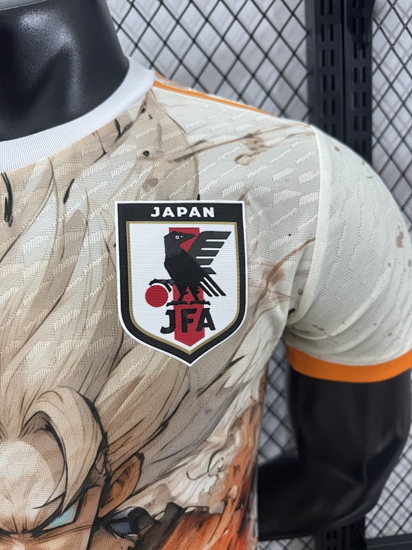 Japón Edición Especial Versión Jugador (Beige) 5