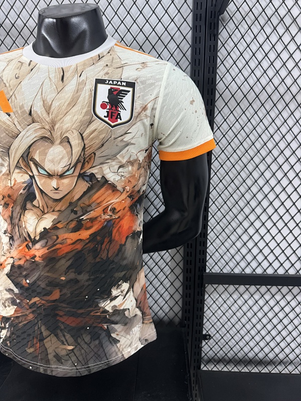 Japón Edición Especial Versión Jugador (Beige) 7