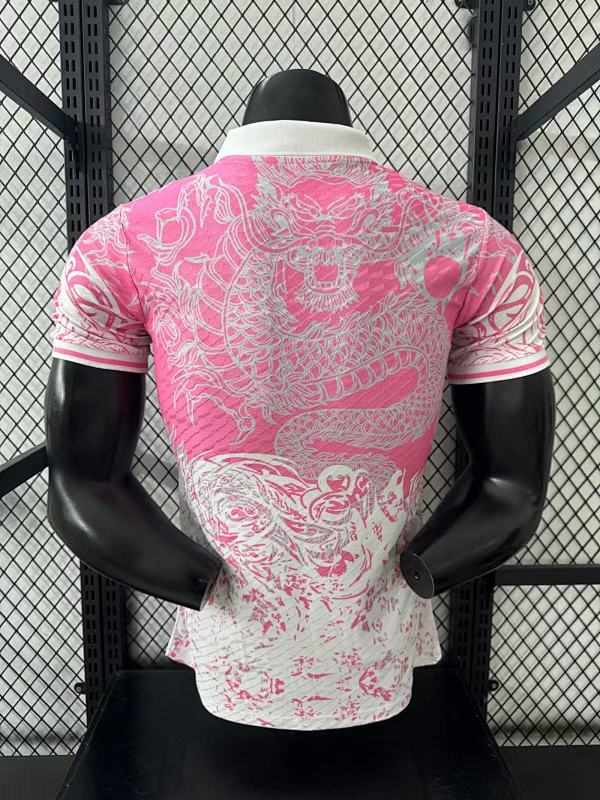 Real Madrid Edición Especial Versión Jugador (Rosa) 2