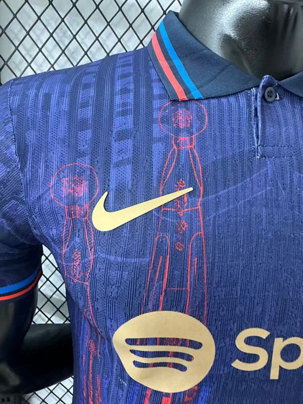 FC Barcelona Edición Especial Diseño 7 Versión Jugador (Azul) 4