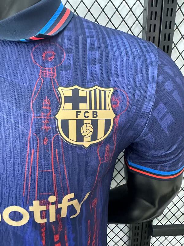 FC Barcelona Edición Especial Diseño 7 Versión Jugador (Azul) 5