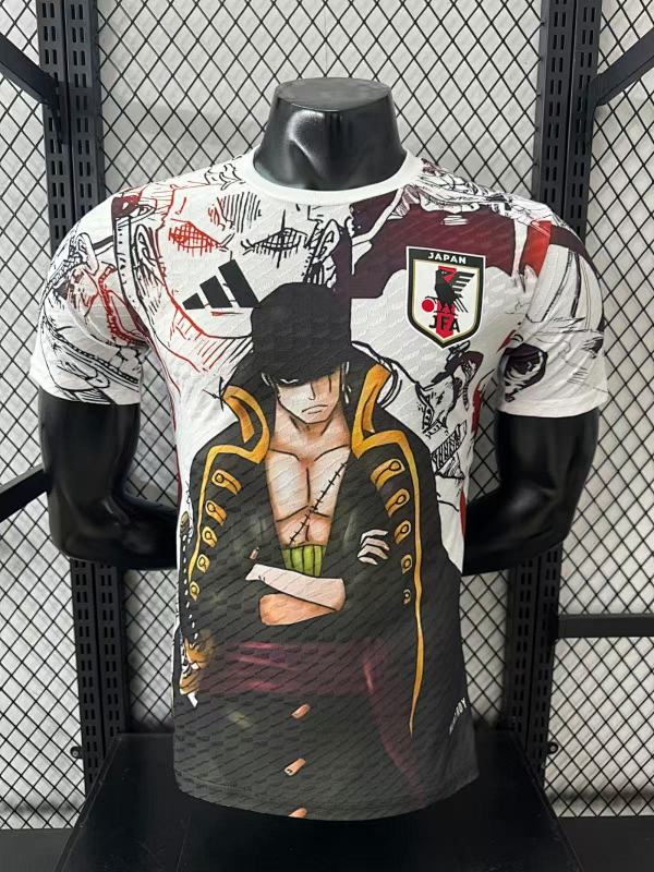 Japón Edición Especial Diseño 15 Versión Jugador (Blanca)