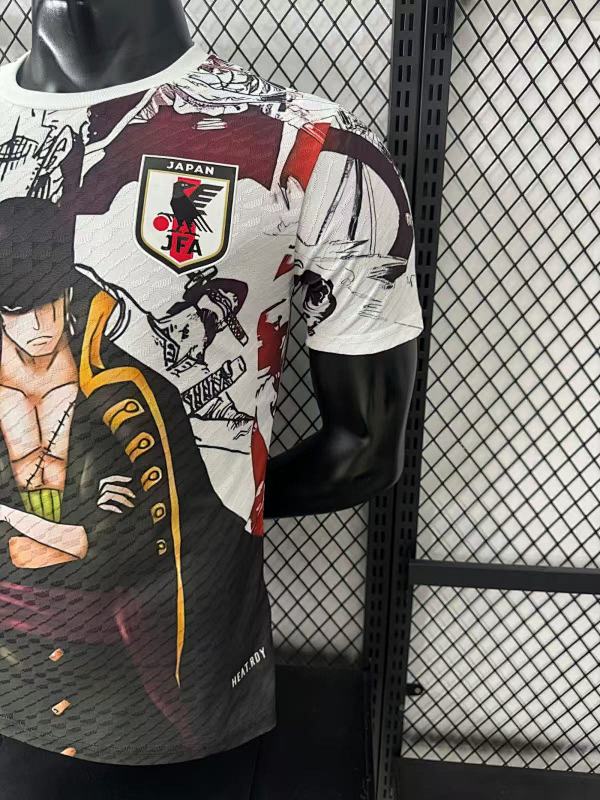 Japón Edición Especial Diseño 15 Versión Jugador (Blanca) 7