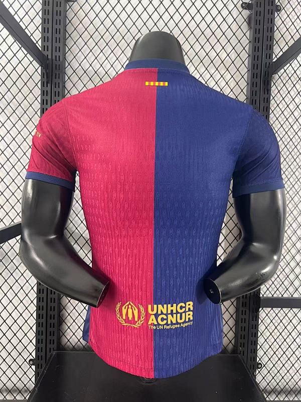 FC Barcelona Local Versión Jugador (Granate) 2