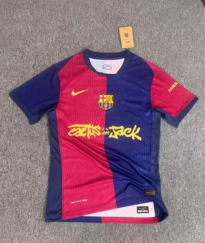 FC Barcelona Local Versión Jugador (Granate) 3