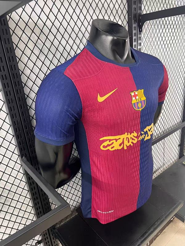 FC Barcelona Local Versión Jugador (Granate) 7