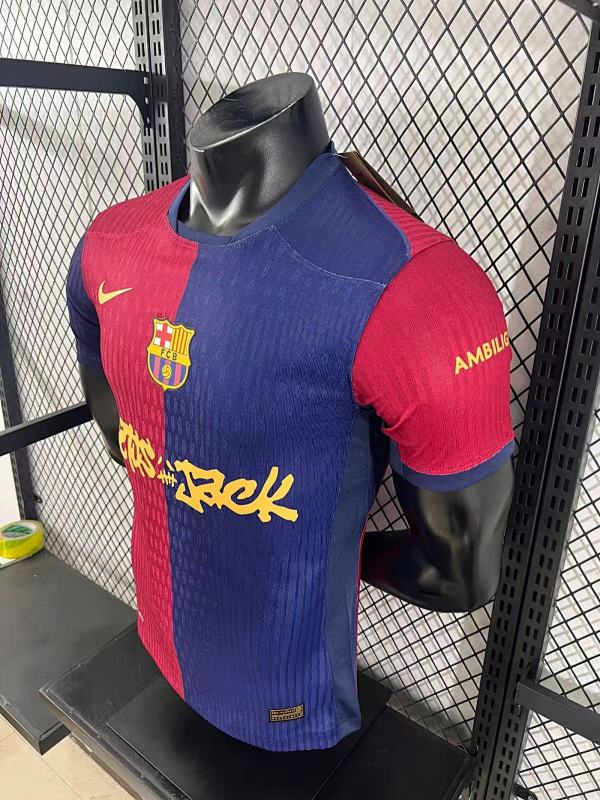 FC Barcelona Local Versión Jugador (Granate) 8