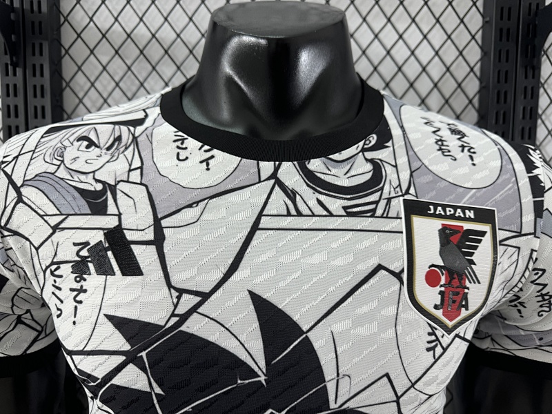 Japón Edición Especial Diseño 14 Versión Jugador (Blanca) 3
