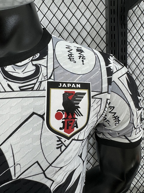 Japón Edición Especial Diseño 14 Versión Jugador (Blanca) 5