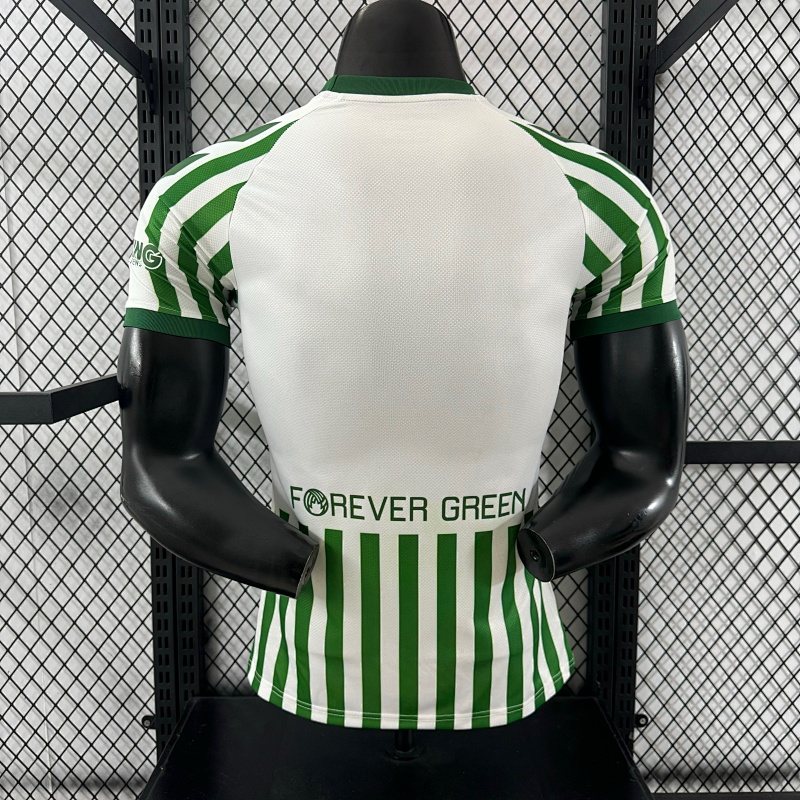 Real Betis Local Versión Jugador 2025 (Verde) 2