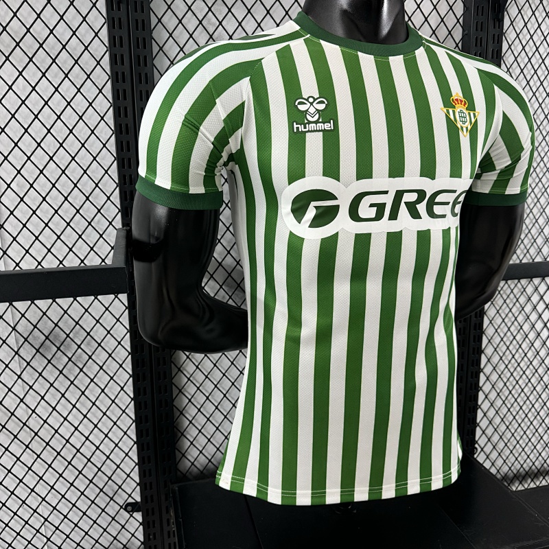 Real Betis Local Versión Jugador 2025 (Verde) 6