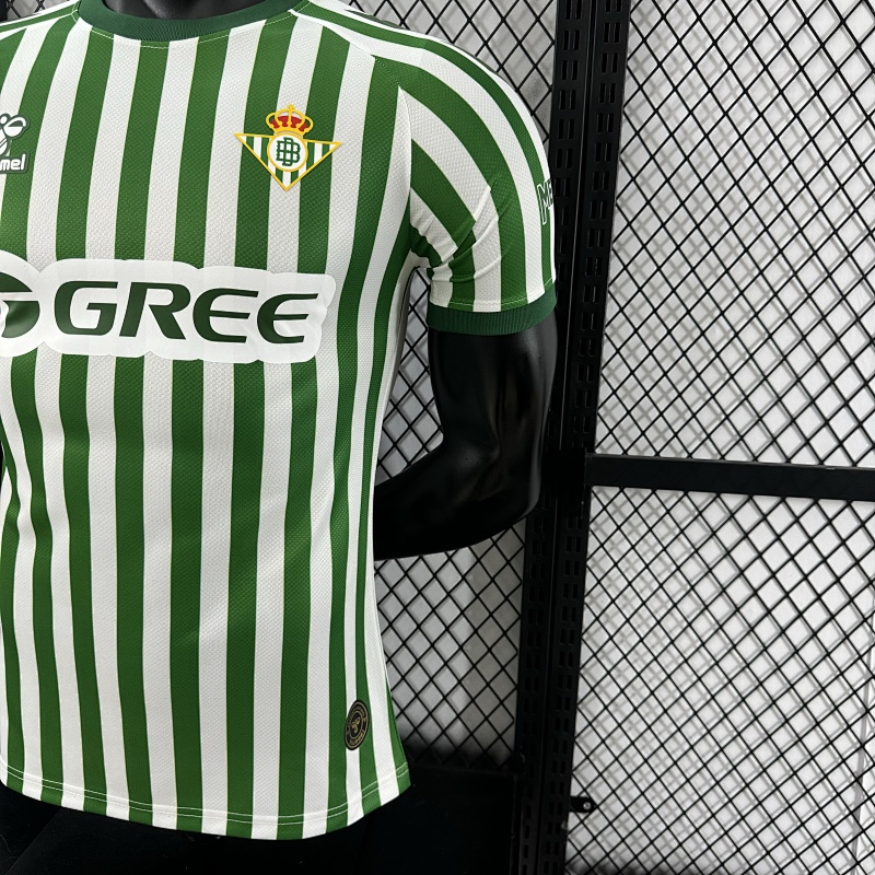 Real Betis Local Versión Jugador 2025 (Verde) 7