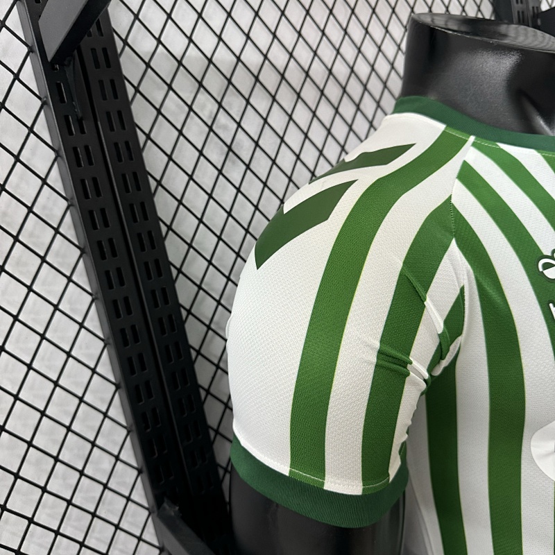 Real Betis Local Versión Jugador 2025 (Verde) 8