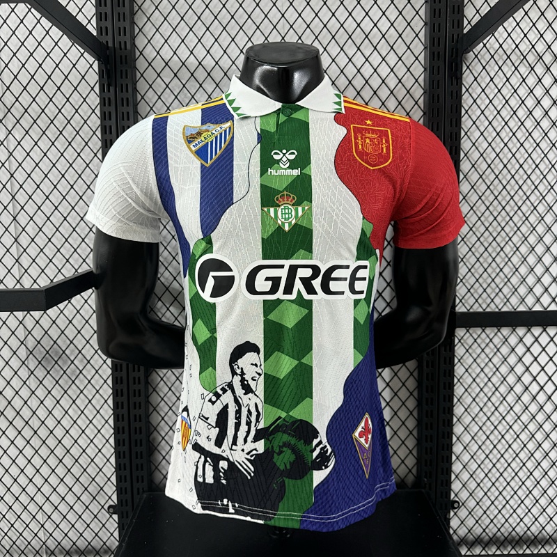 Real Betis Edición Especial Versión Jugador (Multicolor)
