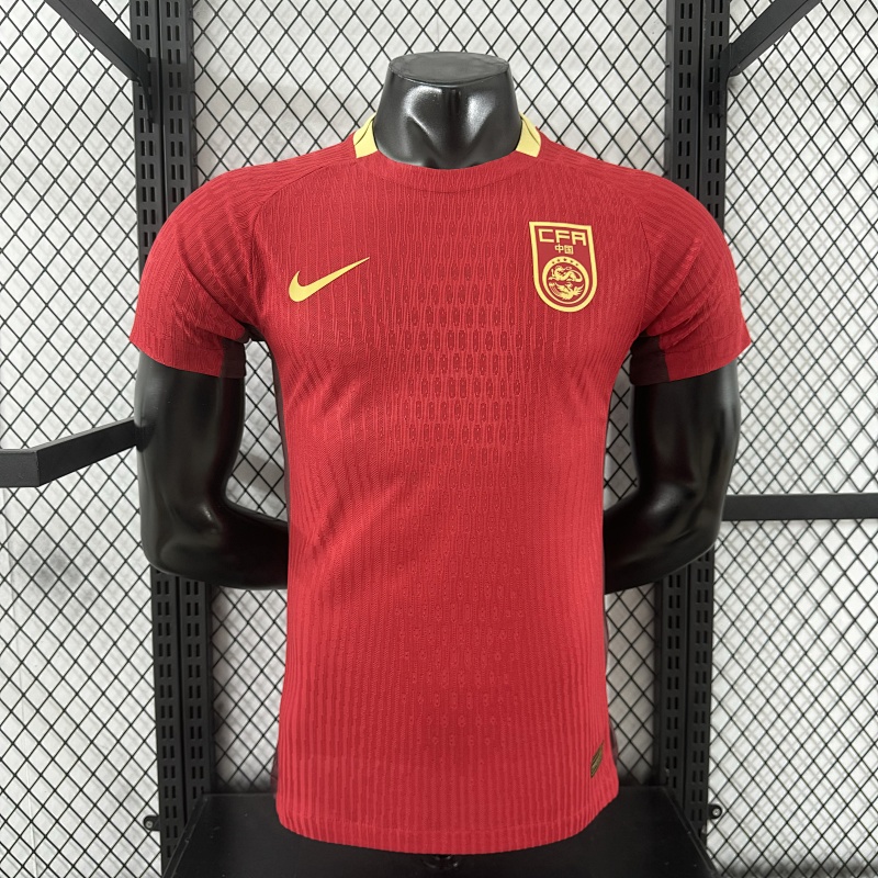 China Local Versión Jugador 2025/26 (Roja)