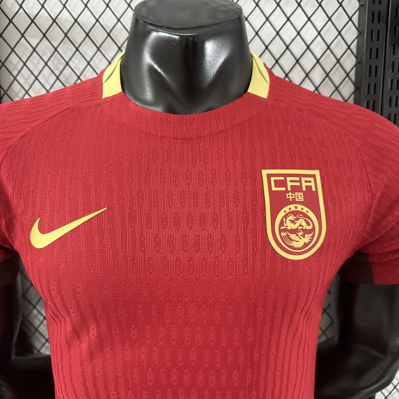 China Local Versión Jugador 2025/26 (Roja) 3