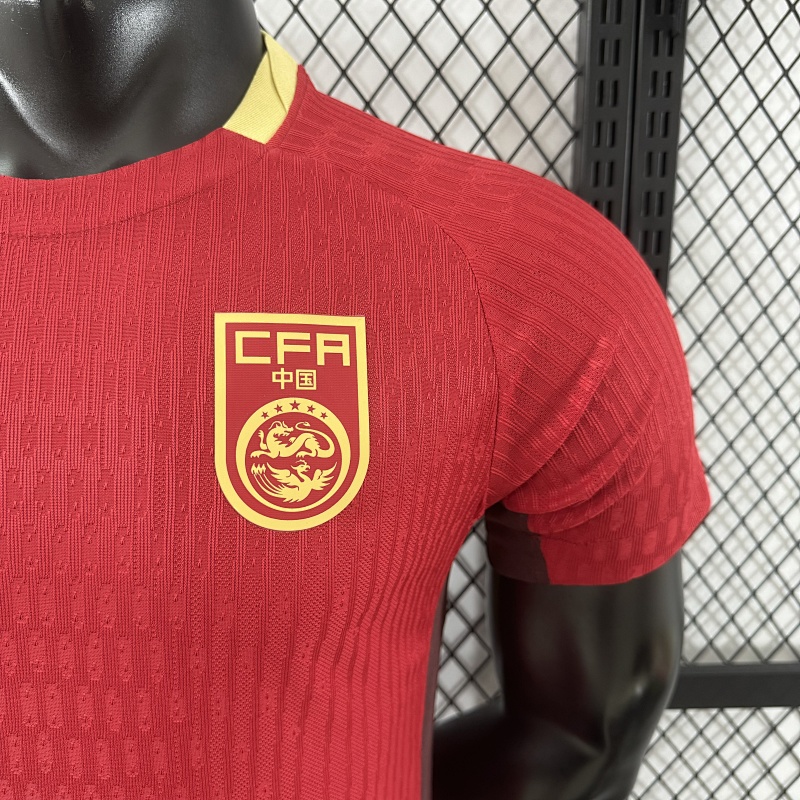 China Local Versión Jugador 2025/26 (Roja) 5