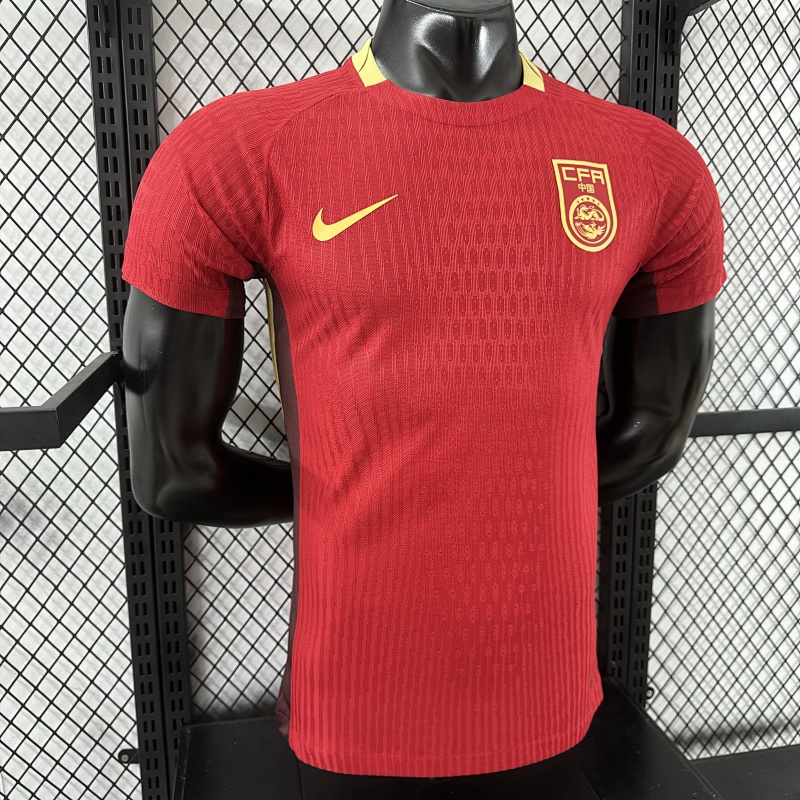 China Local Versión Jugador 2025/26 (Roja) 6