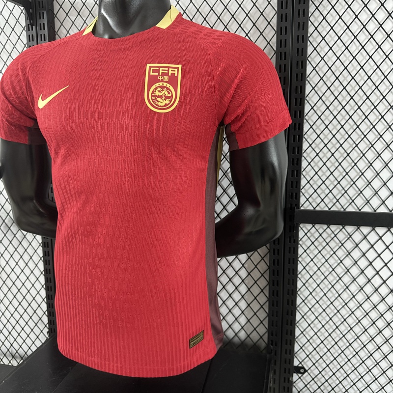 China Local Versión Jugador 2025/26 (Roja) 7