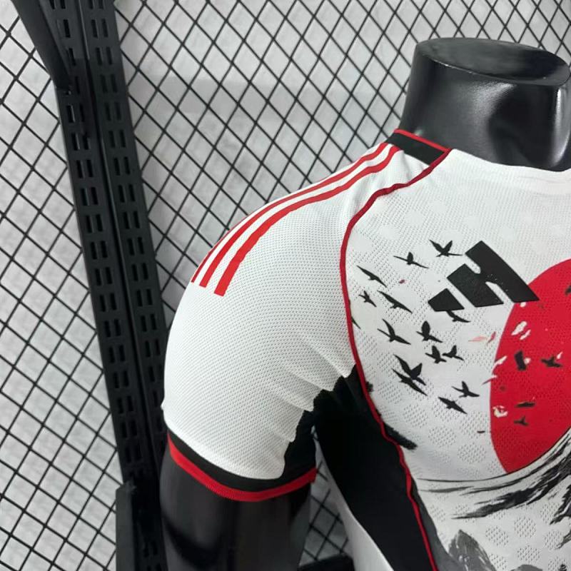 Japón Edición Especial Diseño 8 Versión Jugador (Blanca) 7