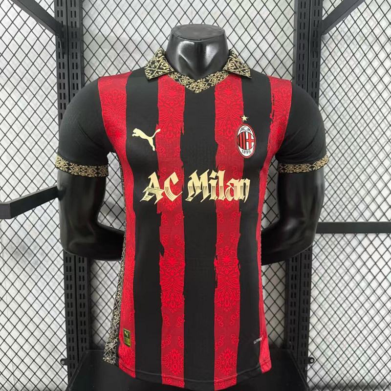 AC Milan Edición Especial Versión Jugador (Roja)