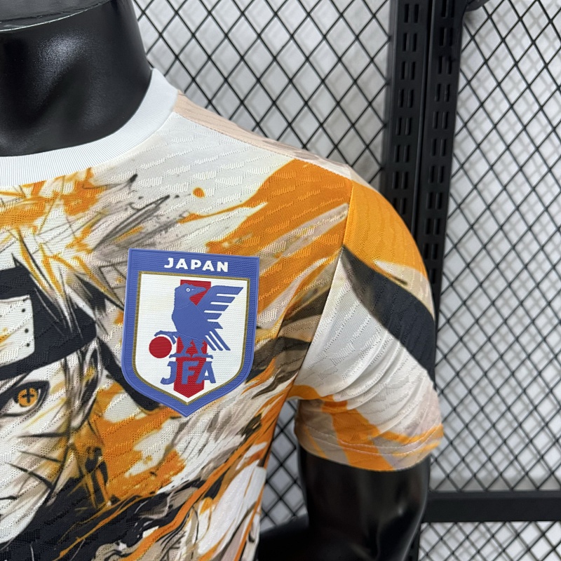 Japón Edición Especial Diseño 7 Versión Jugador (Blanca) 5