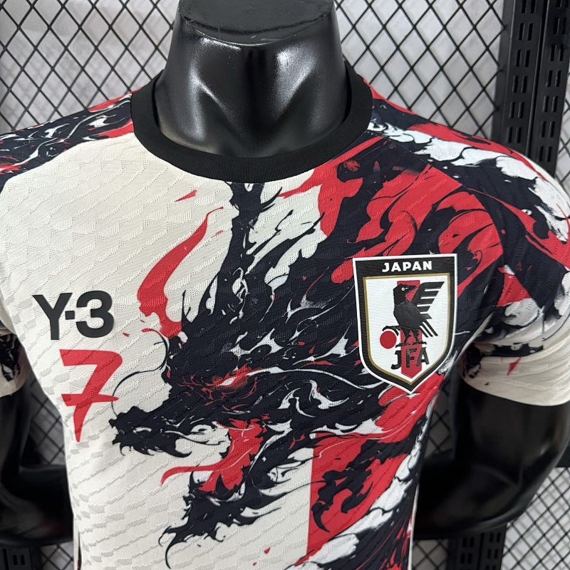 Japón Edición Especial Diseño 6 Versión Jugador (Blanca) 3