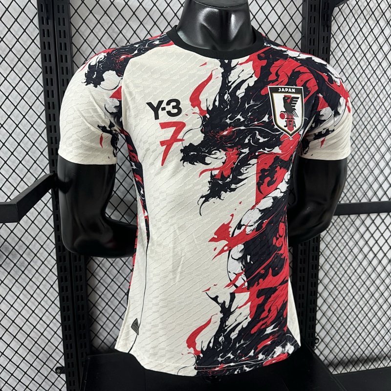 Japón Edición Especial Diseño 6 Versión Jugador (Blanca) 6
