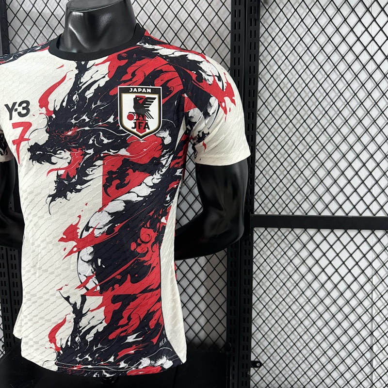 Japón Edición Especial Diseño 6 Versión Jugador (Blanca) 7