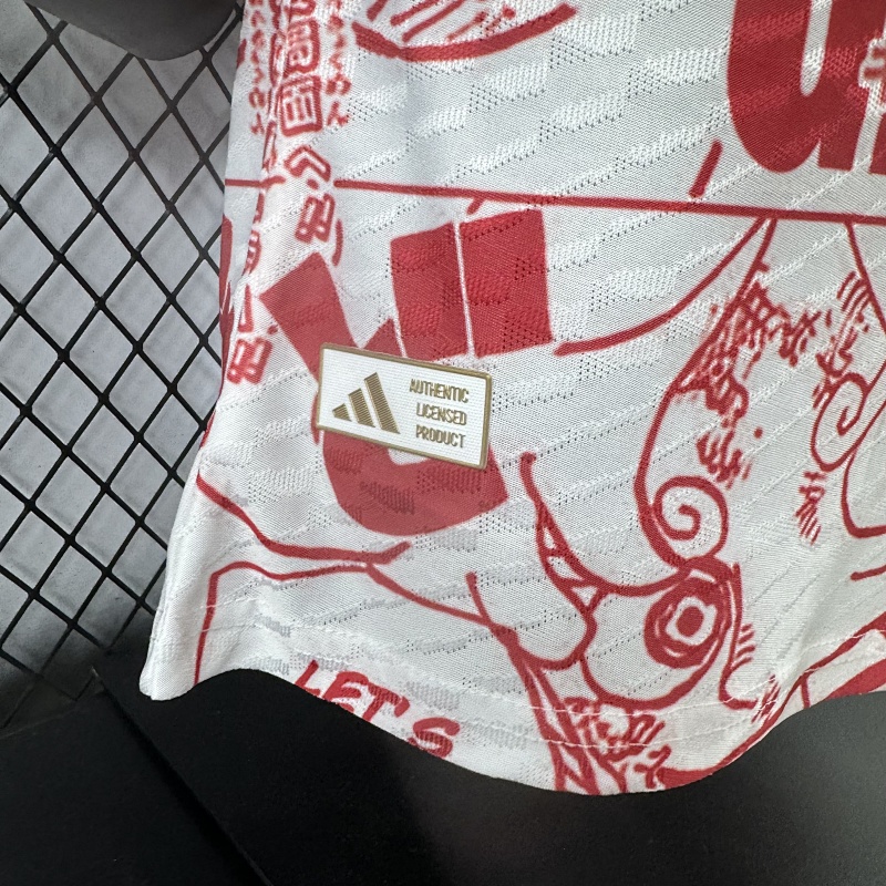 Japón Edición Especial Diseño 5 Versión Jugador (Blanca) 10
