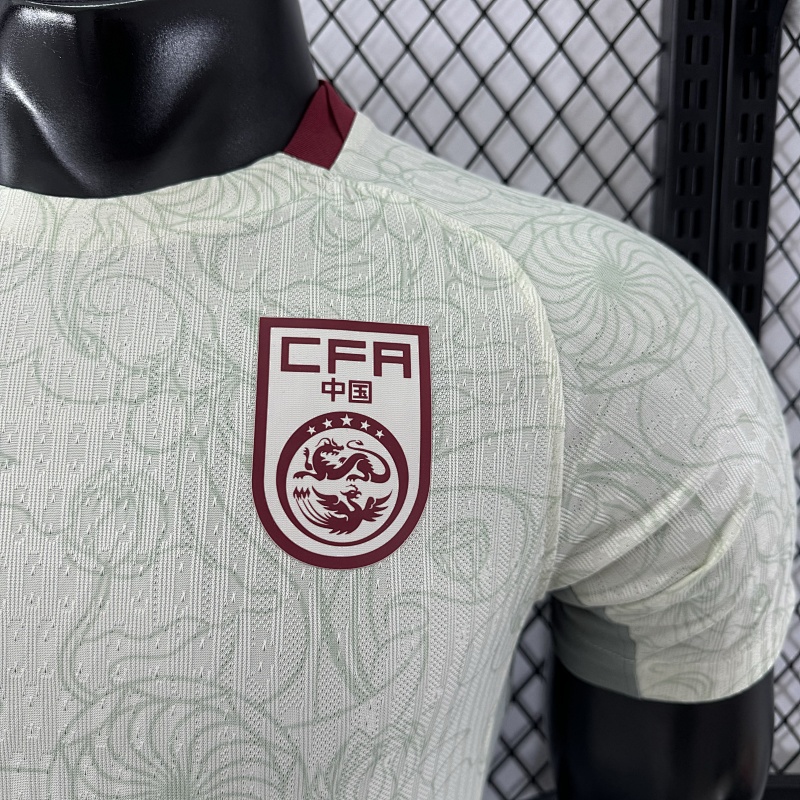 China Visitante Versión Jugador 2025/26 (Blanca) 5