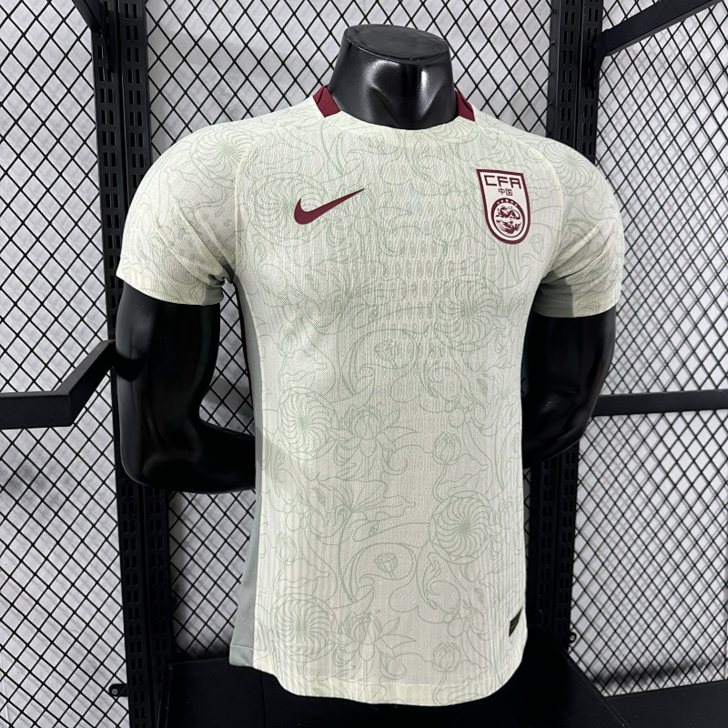 China Visitante Versión Jugador 2025/26 (Blanca) 7
