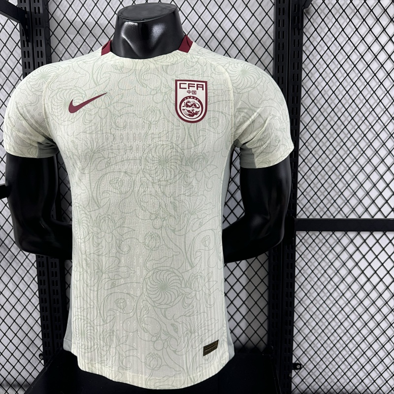 China Visitante Versión Jugador 2025/26 (Blanca) 8