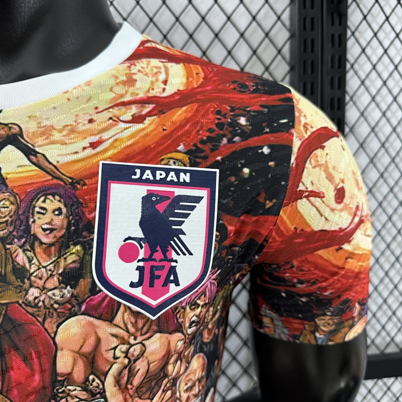 Japón Edición Especial Versión Jugador (Multicolor) 5