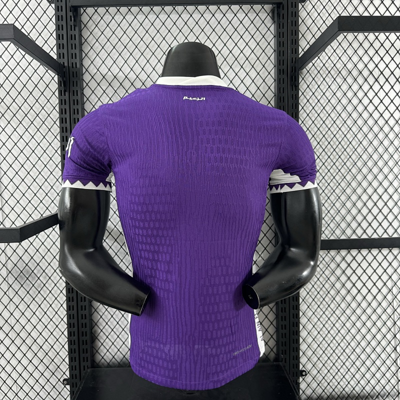 Al Ain Local Versión Jugador 2025/26 (Morada) 2