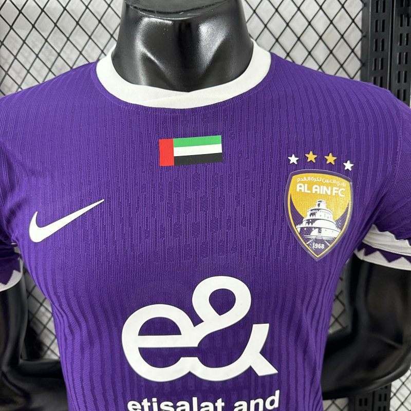 Al Ain Local Versión Jugador 2025/26 (Morada) 3