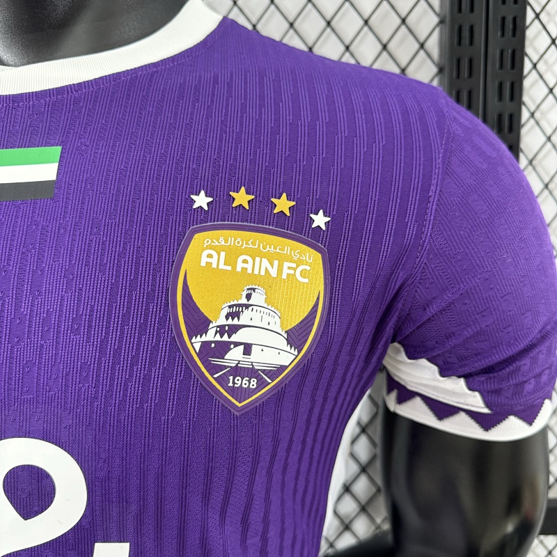 Al Ain Local Versión Jugador 2025/26 (Morada) 5