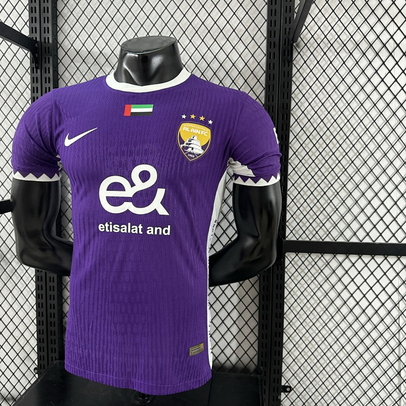 Al Ain Local Versión Jugador 2025/26 (Morada) 7