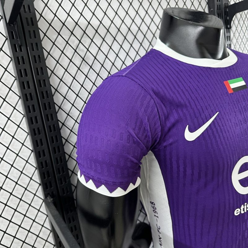 Al Ain Local Versión Jugador 2025/26 (Morada) 8