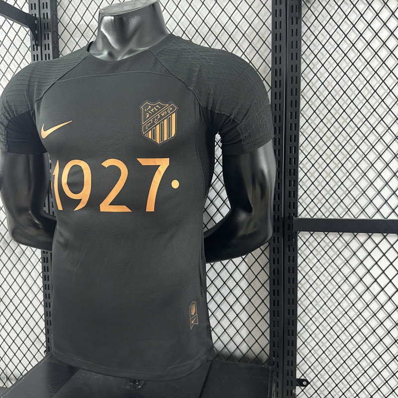 Olympique de Marseille Local Versión Jugador (Blanca) 7