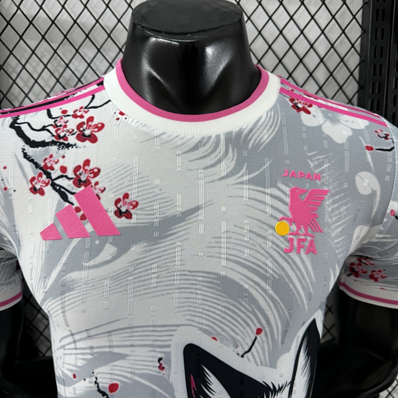 Japón Edición Especial Versión Jugador (Blanca) 3