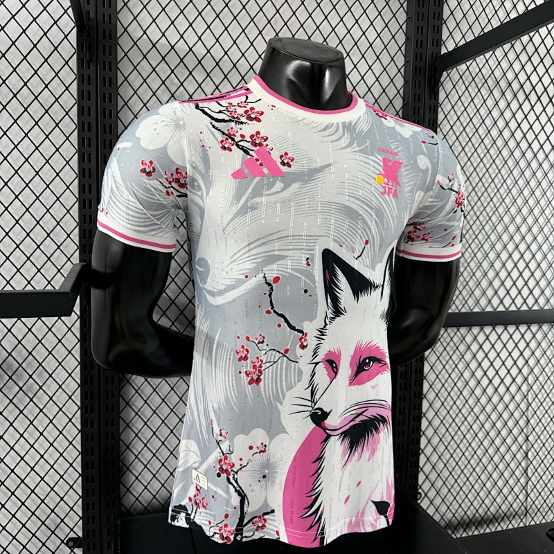 Japón Edición Especial Versión Jugador (Blanca) 6